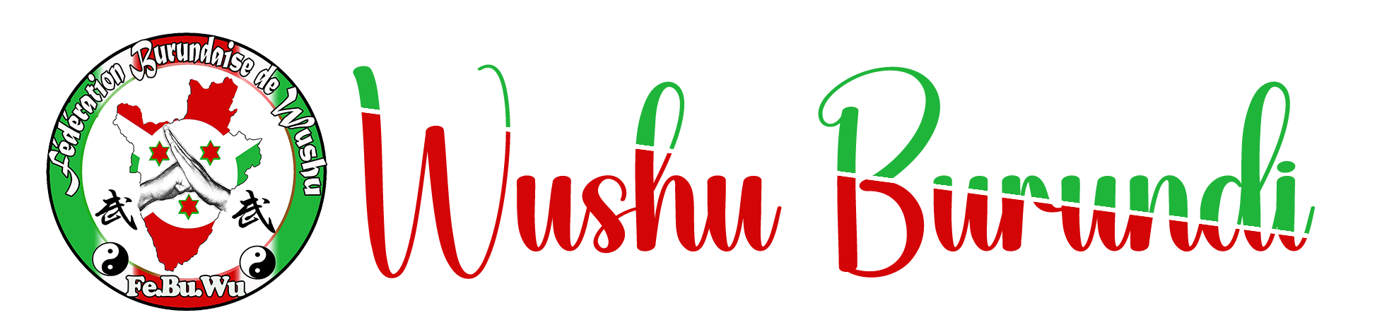 logowushu wushuburundi